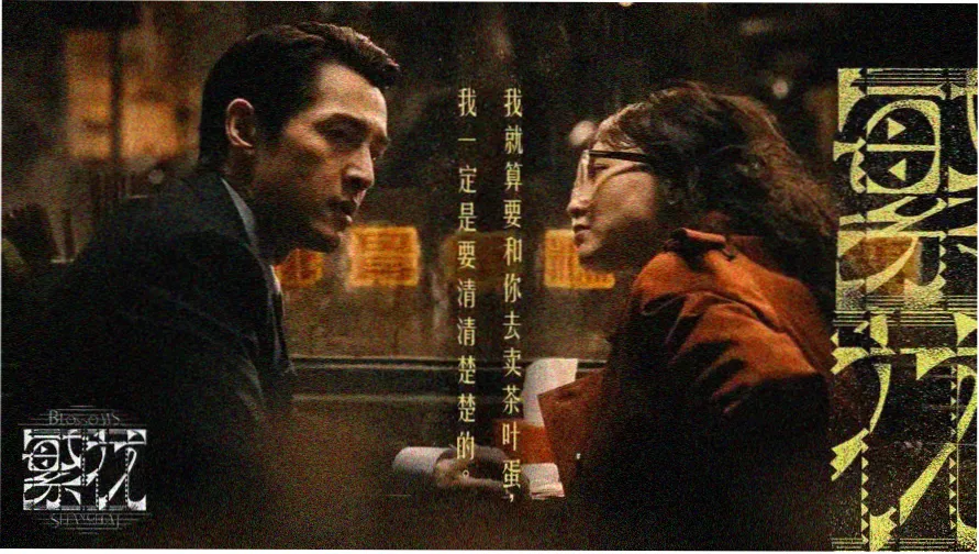 蜜桃影视视觉